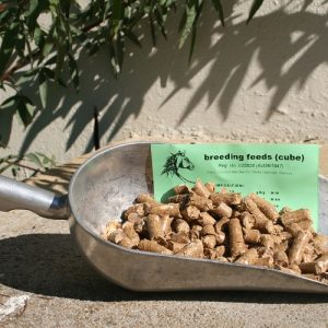 Vitaline Breeding Cubes