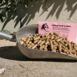 Vitaline Riding Feed (Maize Free) (Cubes) 40kg