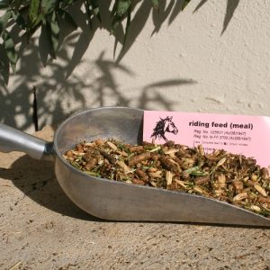 Vitaline Riding Feed (Maize Free) (Muesli) 40kg
